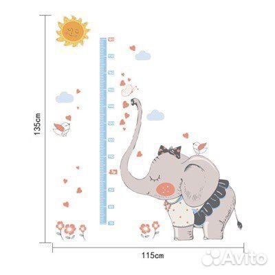 Многоразовая наклейка