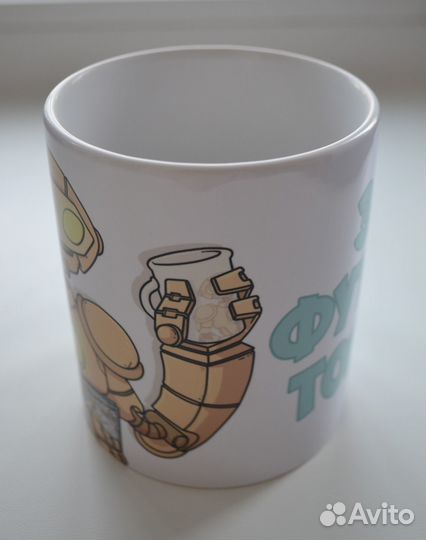 Кружка 