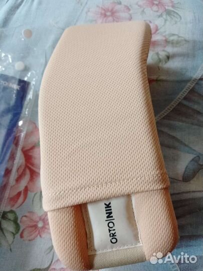 Воротник Корсет ортопедический