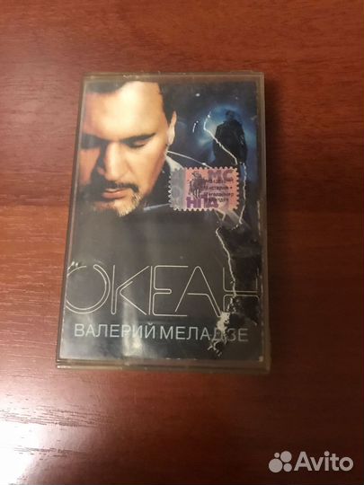 Лицензионные аудиокассеты