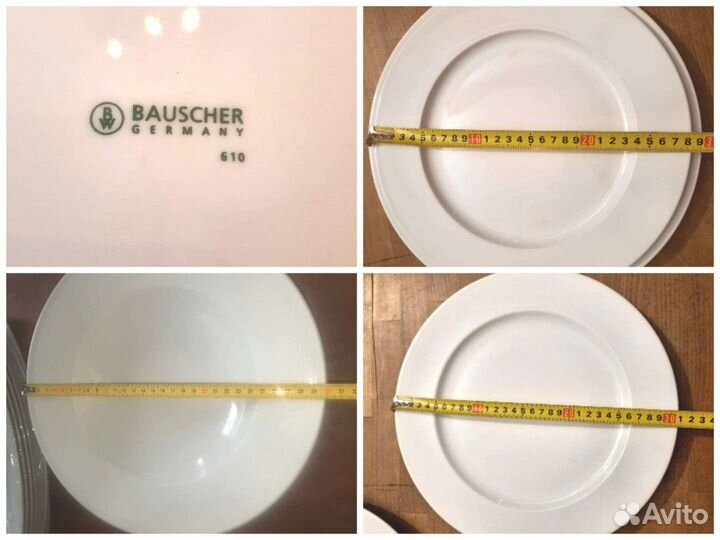 Набор столовой посуды на 12 персон Тарелки круглые