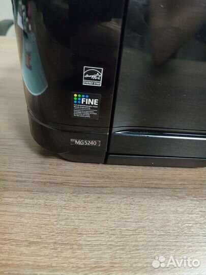 Мфу Canon MG5240