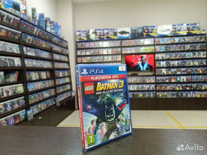 Lego Batman 3 Ps4 (возможен обмен)