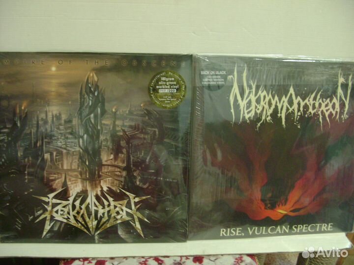 Massacra, C.I.A.,Necromantheon, Grave Digger, LP