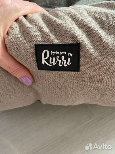 Лежанка для собак Rurri (77*66*20)