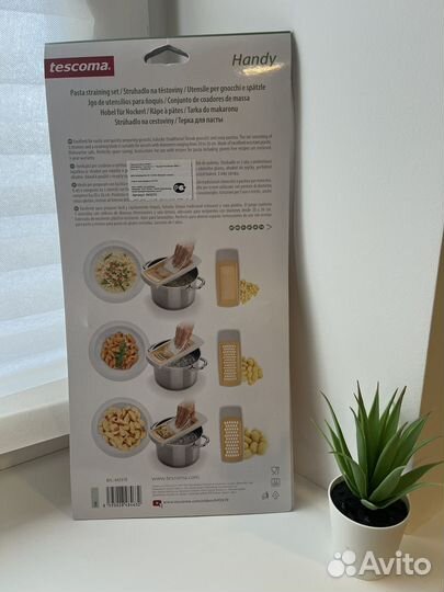 Тёрки Tescoma и Струнный измельчитель Tescoma