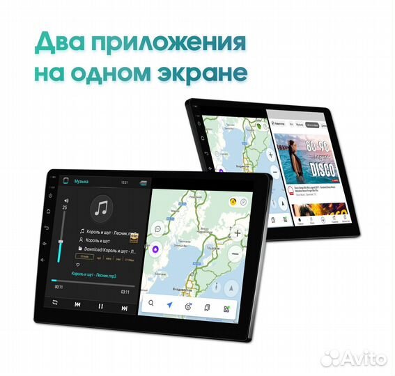 Магнитола процессорная Wide Media LC-MFB-QU-4/64 T