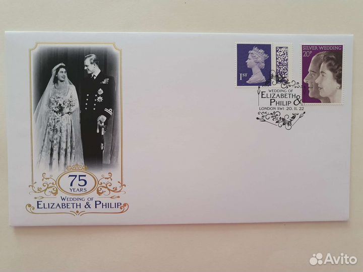 Виндзоры. Коллекционный конверт, штемпель, марки