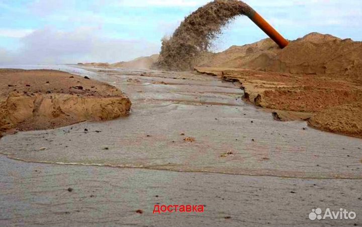 Вывоз грунта