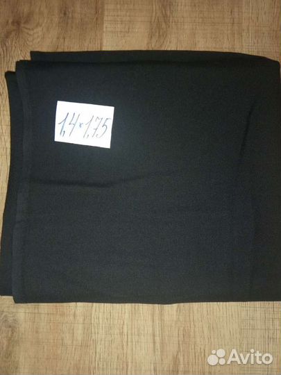 Ткани ссср. Кост.-плат