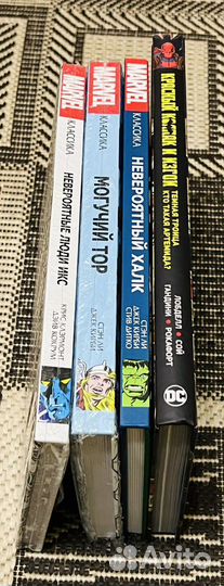 Комиксы Marvel