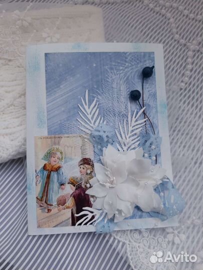 Открытки ручной работы