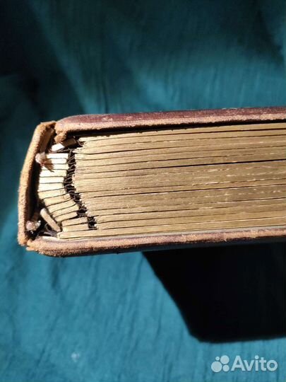 Старинный фотоальбом