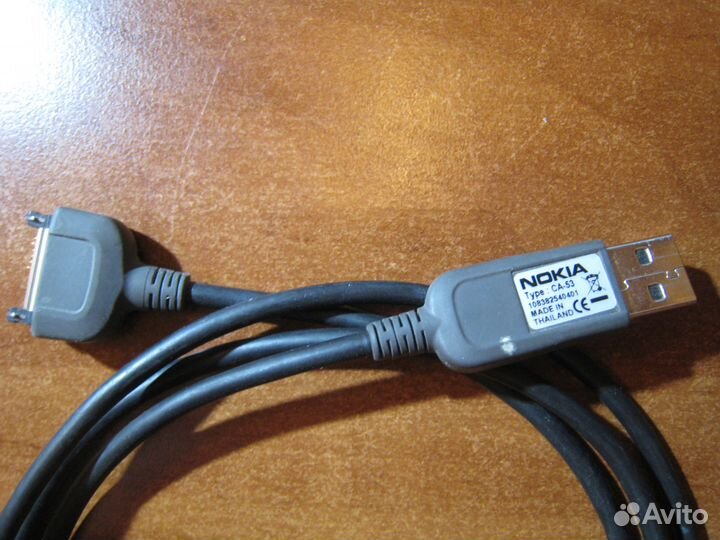 Зарядные устройства, кабели, гарнитуры и др