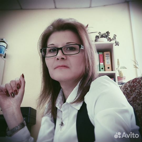 Главный бухгалтер