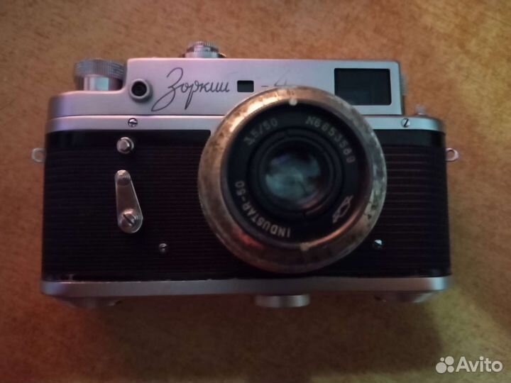 Плёночный фотоаппарат