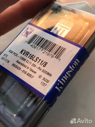 Модуль памяти для компьютера