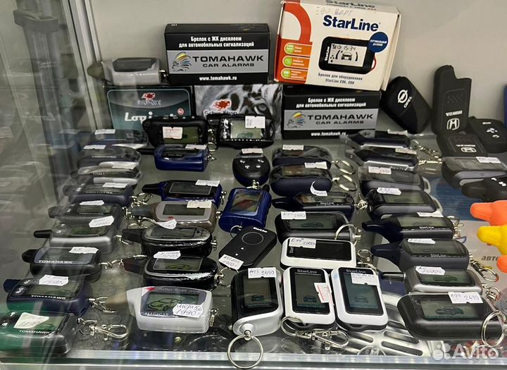 Брелок для сигнализации