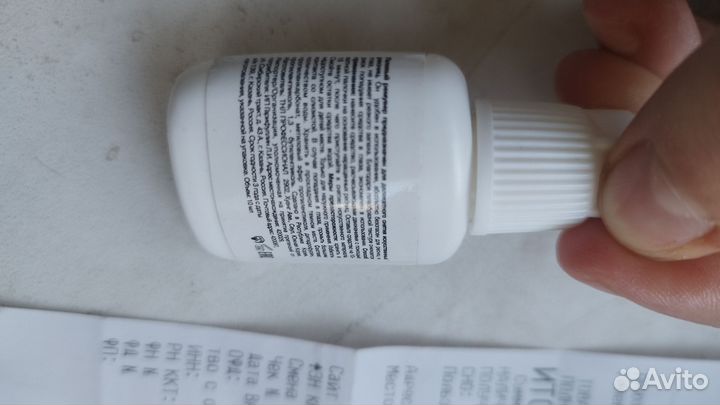 Гель для снятия нарощенных ресниц, ремувер