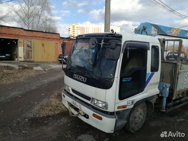 Манипулятор Бронницы