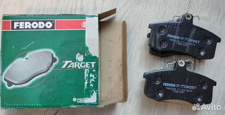 Тормозные колодки Ferodo tar527b