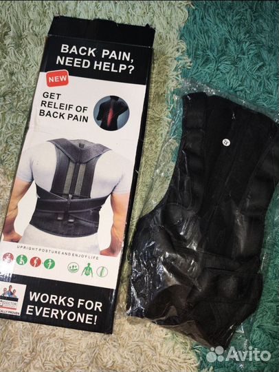 Корректор осанки