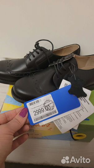 Детская обувь