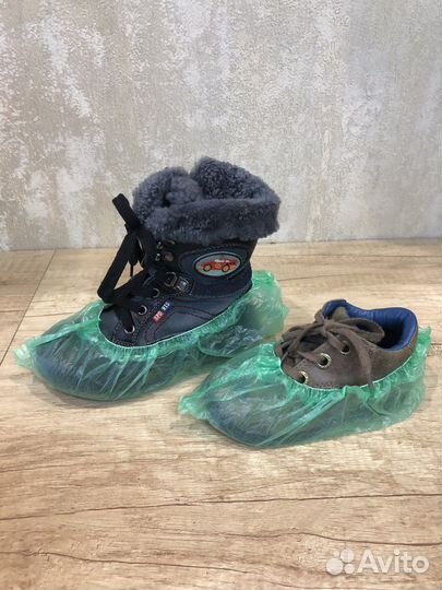 Бахилы детские упак. 25 пар