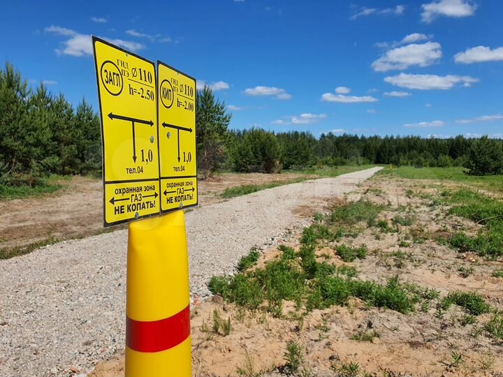 Участок 11,7 сот. (ИЖС)