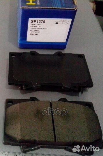 Колодки тормозные sangsin brake Toyota Land