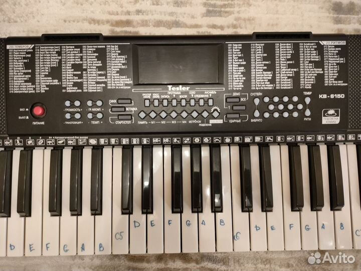 Синтезатор Tesler KB 6150