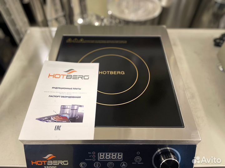 Индукционная плита 3500 Вт