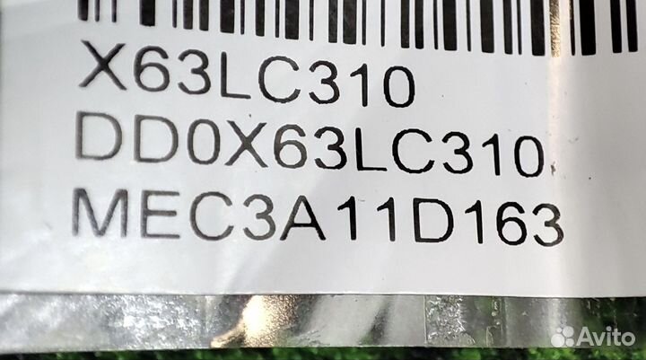 Шлейф матрицы HP 450 G3