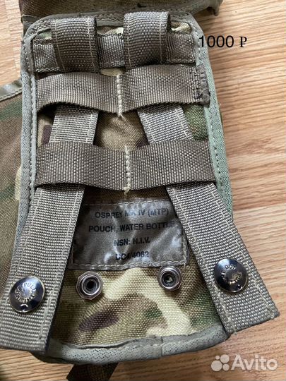 Подсумок Сумка ргд рго аптечка лопатка вог ратник