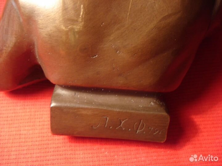 Бюст Нет Алкоголю Антиалкогольный Трезвость СССР В