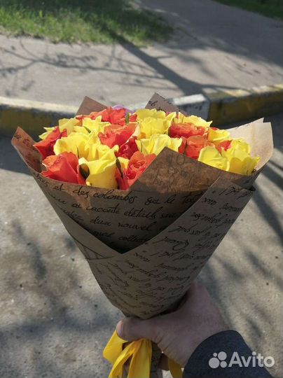 Цветы букеты с доставкой