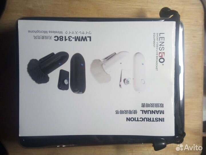 Микрофон Lesngo LWN-318C