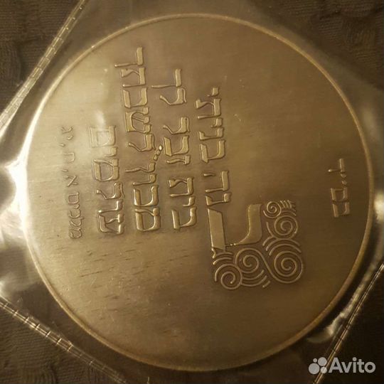 Настольные медали, значки, жетоны