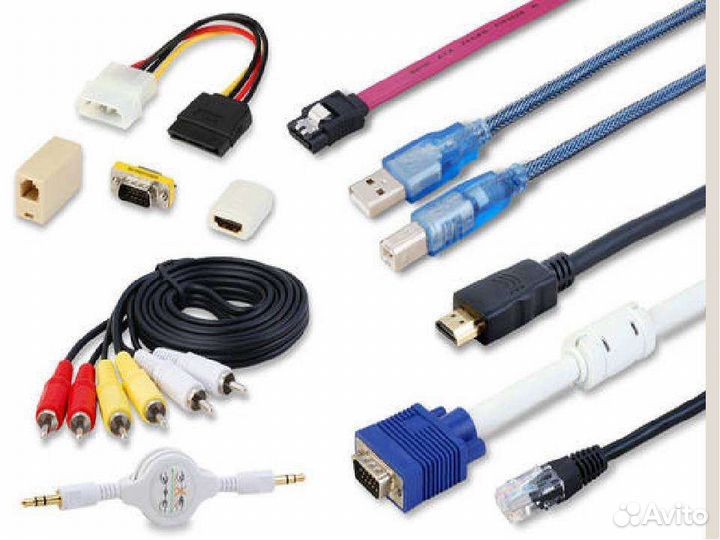 Провода компьютерные