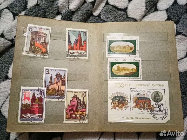 Почтовые марки