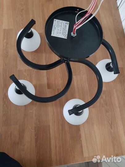 Люстра потолочная