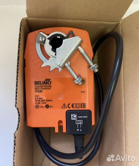 Bolid Belimo Nanotek