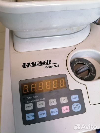 Счётчик монет magner 926