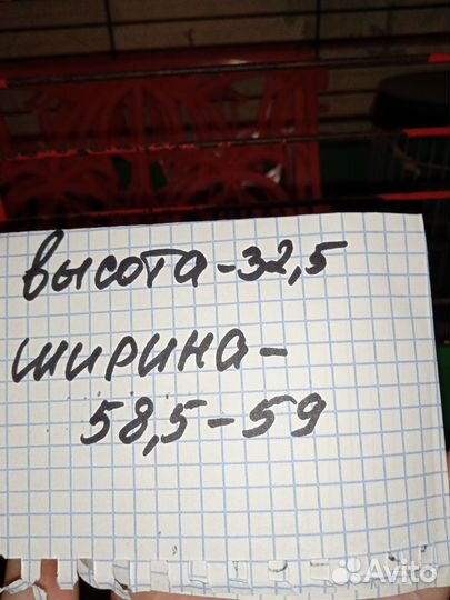 Клетка и переноска для грызунов