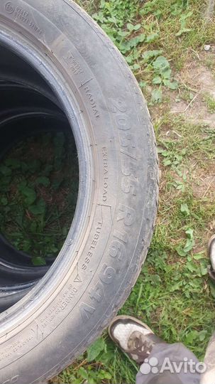 Kormoran Ultra High Performance 205/55 R16