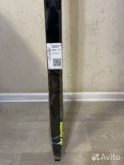 Лыжи беговые