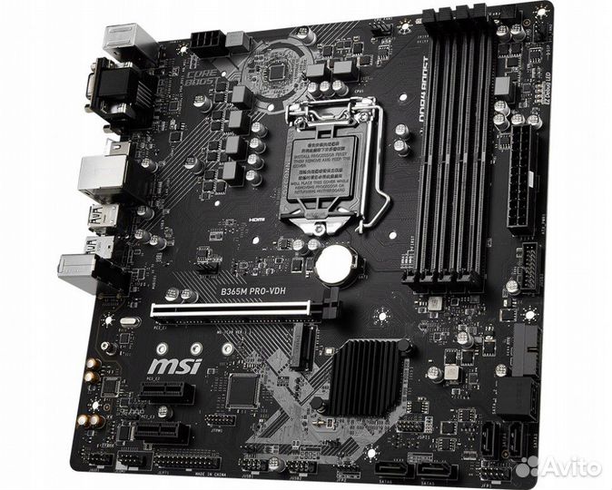 1151V2 B365M GA MSI Asrock