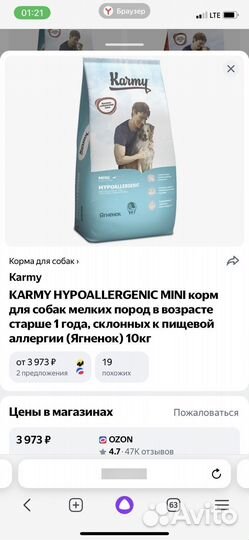 Bаnаnа rеpuвlic, Burberry brit, Pandora