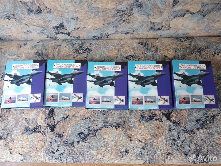 Энциклопедия самолетов мира
