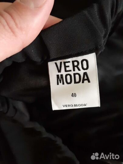 Платье сарафан Vero moda